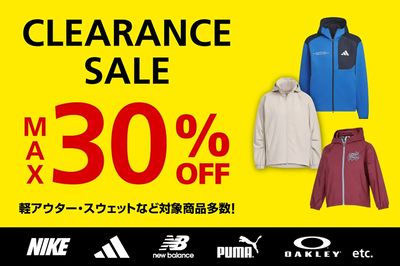 【CLEARANCE SALE 軽アウター・スウェットなどMAX30%OFF】