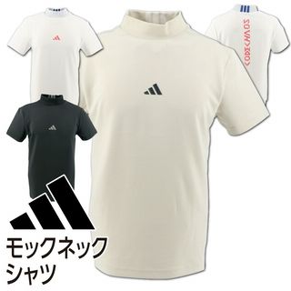 モックネックシャツ