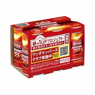 ワンダモーニングショット 185g×6本