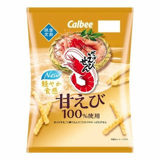 カルビー かっぱえびせん甘えび 50g