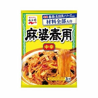 麻婆春雨中辛 137g