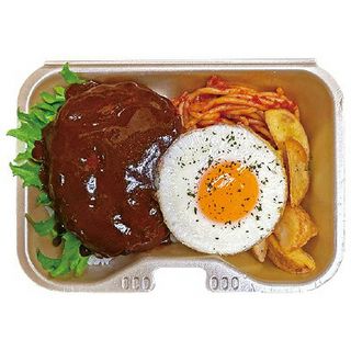 デミグラスソースのロコモコ丼