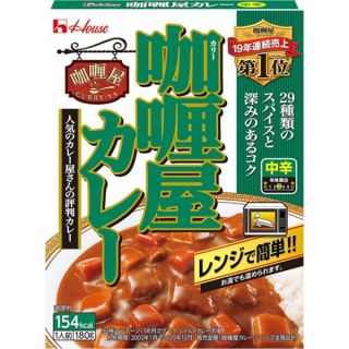 ハウス カリー屋カレー中辛 180g