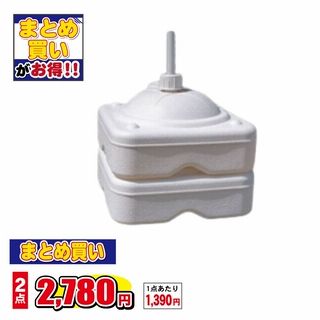 のぼりスタンド