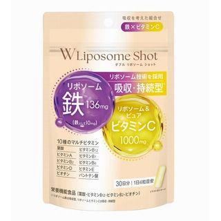 日本薬健 Wリポソームショット120粒