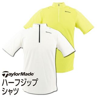 ハーフジップシャツ