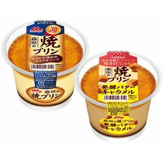 ●森永の焼プリン ●森永の焼プリン 発酵バターキャラメル