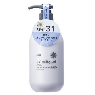 CAINZ UVミルキージェル SPF31 PA+++ 250ml