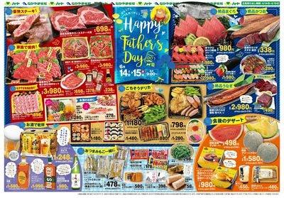 0614-15父の日特集【全店】