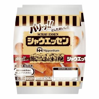 日本ハム シャウエッセン 2個束