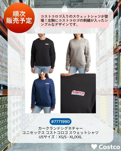 NEW ITEMS!