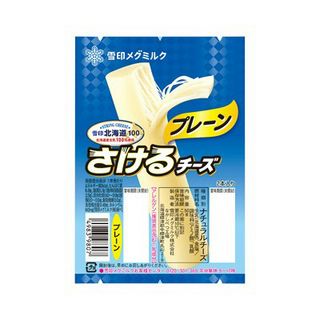 雪印北海道100さけるチーズプレーン