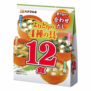 個数制限あり ハナマルキ よりどりみそ汁 12食入