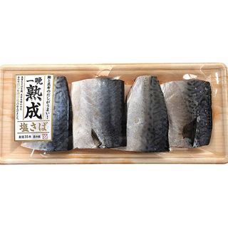フクシン 鰹と昆布のWだし仕込み塩さば 4切入