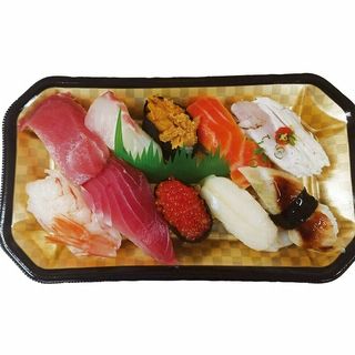 寿司盛り合わせ(雅) 10貫