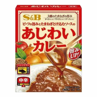 S&B あじわいカレー 中辛 170g