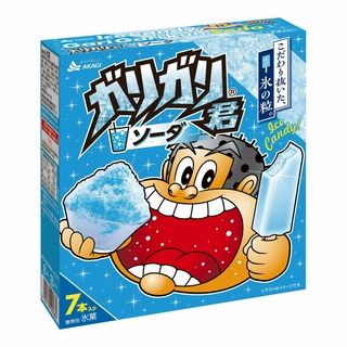 赤城乳業 ガリガリ君 ソーダ 7本入