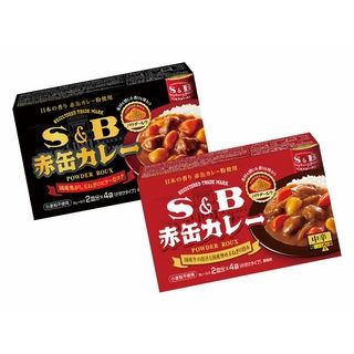 ●S&B赤缶カレーパウダールウ中辛 152g  ●S&B赤缶カレーパウダールウ辛口 140g