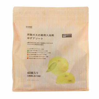 カインズ 炭酸ガスの薬用入浴剤 ゆずアソート 40g×60錠(6種類×各10錠)