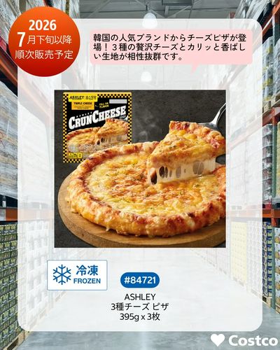 NEW ITEMS!