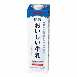 明治 おいしい牛乳 900ml