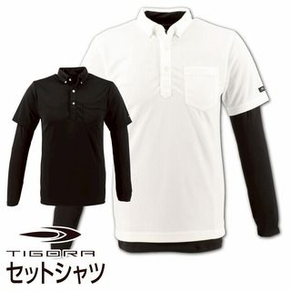セットシャツ