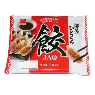 八洋食品 博多ひとくち餃 10個入