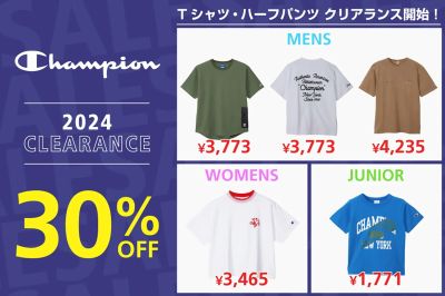 【チャンピオン 2024CLEARANCE】