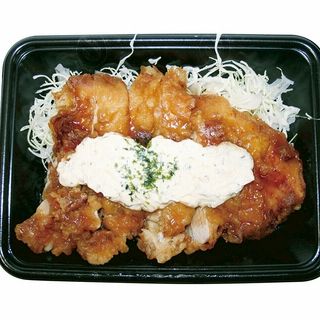 チキン南蛮 1パック