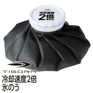 冷却速度2倍氷のう