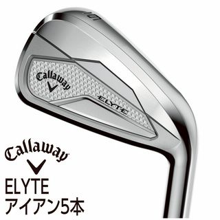 ELYTE アイアン5本【スチールシャフト】