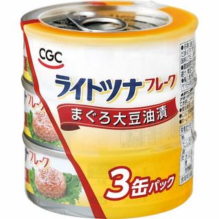 CGC ライトツナフレークまぐろ油漬 70g×3缶パック
