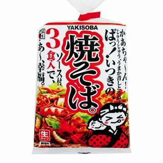 お1人様3点限り 五木食品 焼そば 3食入