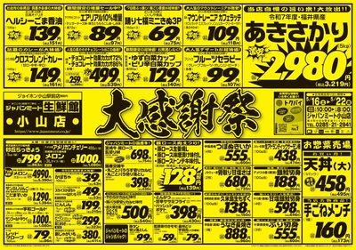 5/16号