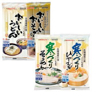 マルトのおいしい(うどん・400g/おそば・360g)/寒づくり(そうめん・400g/ひやむぎ・400g)