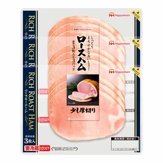 日本ハム リッチ ロースハム 3個組