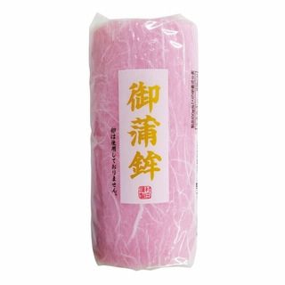 村田実商店 御蒲鉾 赤 80g