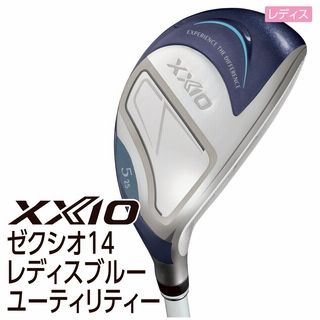 ゼクシオ14レディス ブルー ユーティリティー【MP1400Lカーボン】