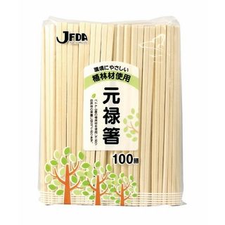 JFDA 植林材元禄箸裸(100善)