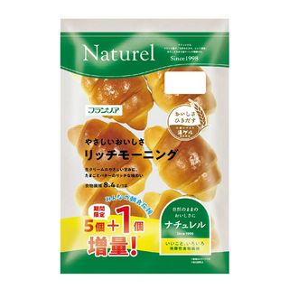 リッチモーニング(増量)