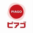 ピアゴ