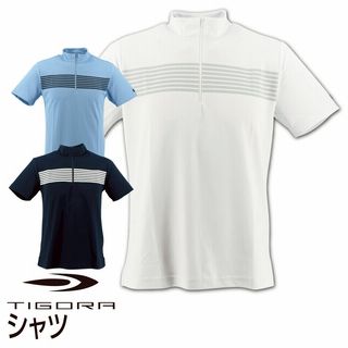 シャツ