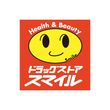 ドラッグストアスマイル