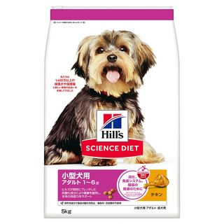 SDアダルト小型犬用成犬用5kg