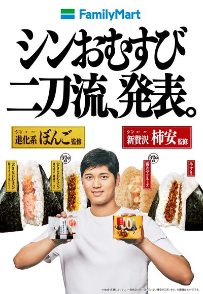LINEチラシ│LINEでお得なチラシ情報を簡単にチェック