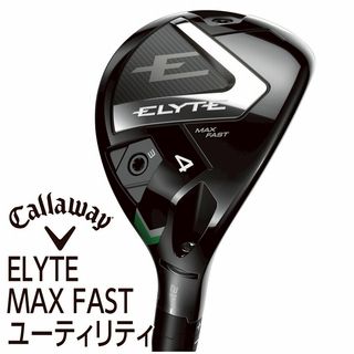 ELYTE MAX FASTユーティリティ【LIN-Q GREEN 40 for Callaway】