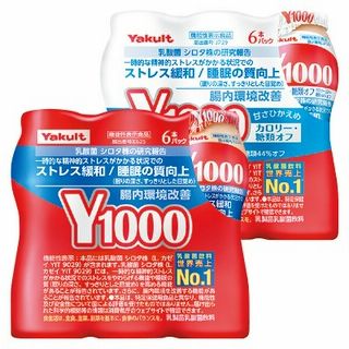 Y1000/Y1000(糖質オフ)