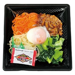 旨だれ 牛焼肉のビビンバ丼