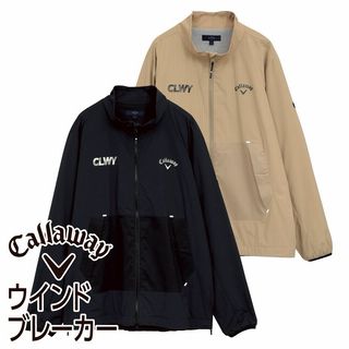 ウインドブレーカー