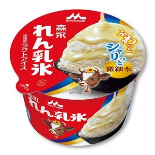 森永れん乳氷(140ml)